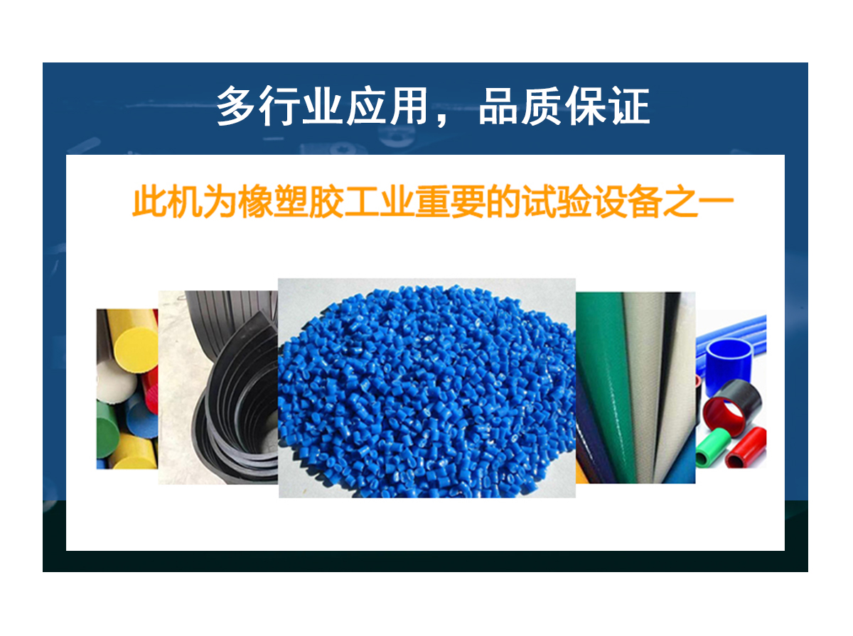 骏科网站详情模板_06.jpg