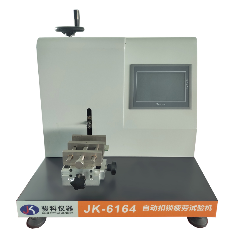 JK-6164 自动锁扣耐疲劳试验机