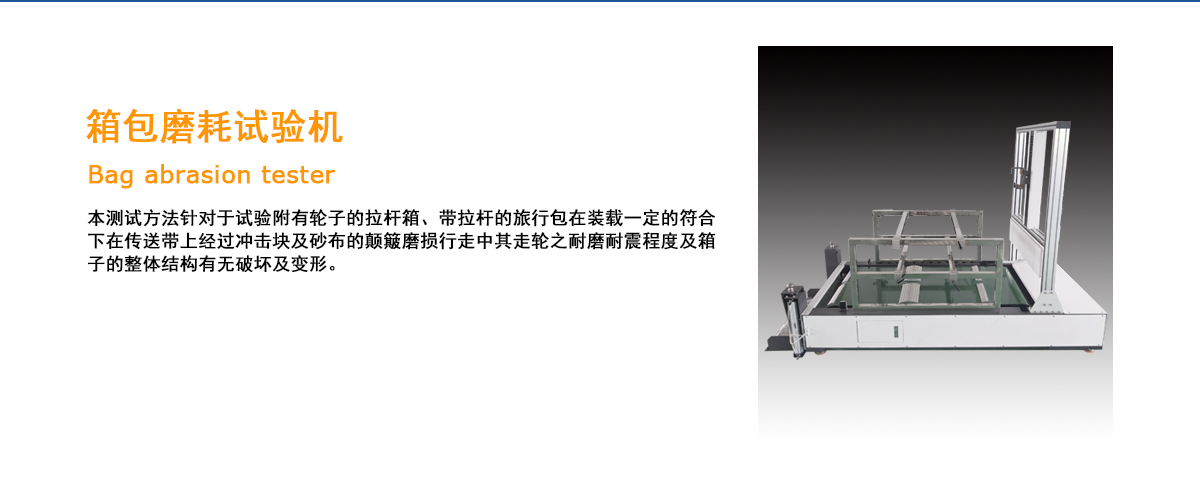 骏科网站详情模板_02.jpg