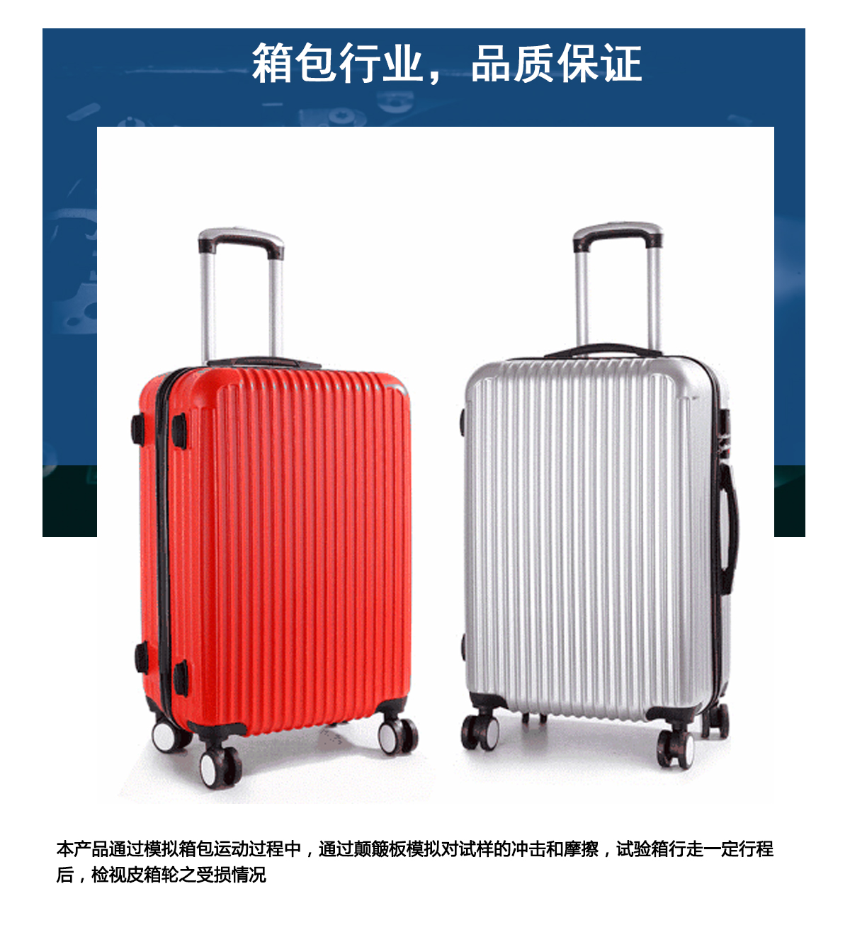 骏科网站详情模板_07.jpg