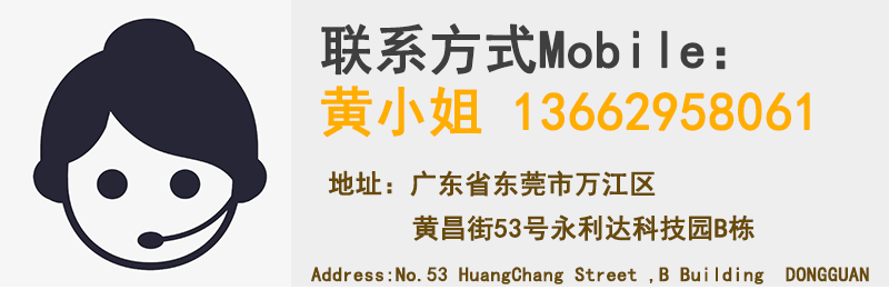 联系2.png